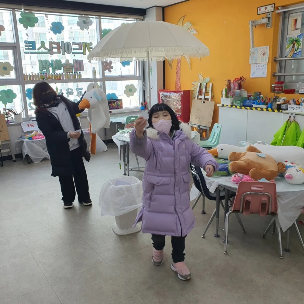 1948697120_GdVUPxy9_d93da63c4126ea8eaae7bea1ed23d828f6ec17f1.jpg 이미지크게보기