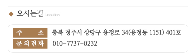 키드아티스트미술학원_주소